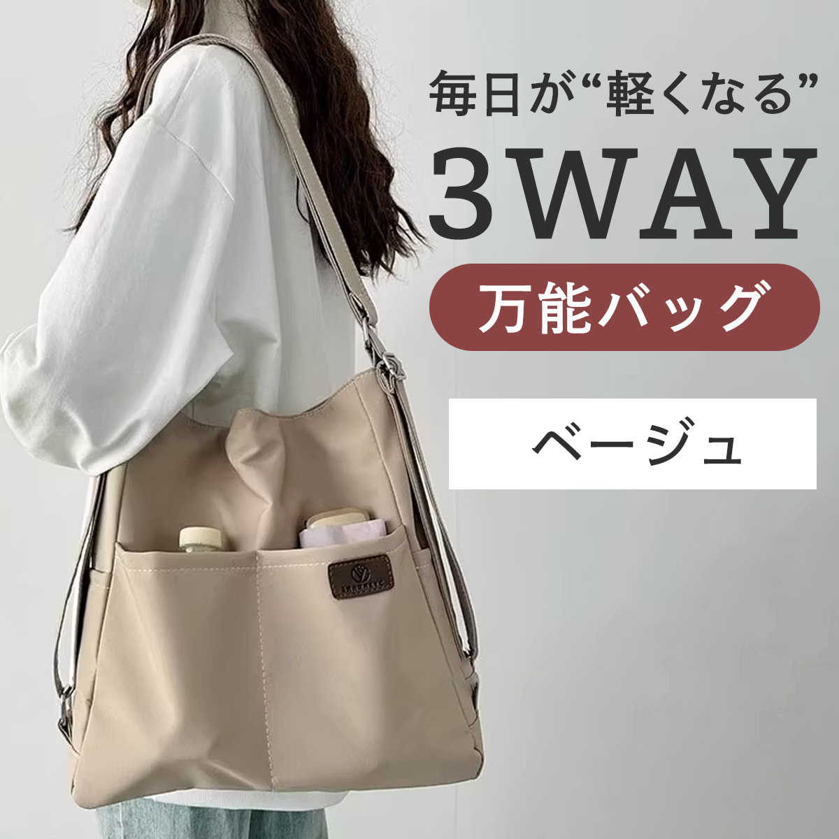 LA DODGERS BAG (3ウェイバッグ) カバン LA DODGERS BAG (3ウェイバッグ) カバン