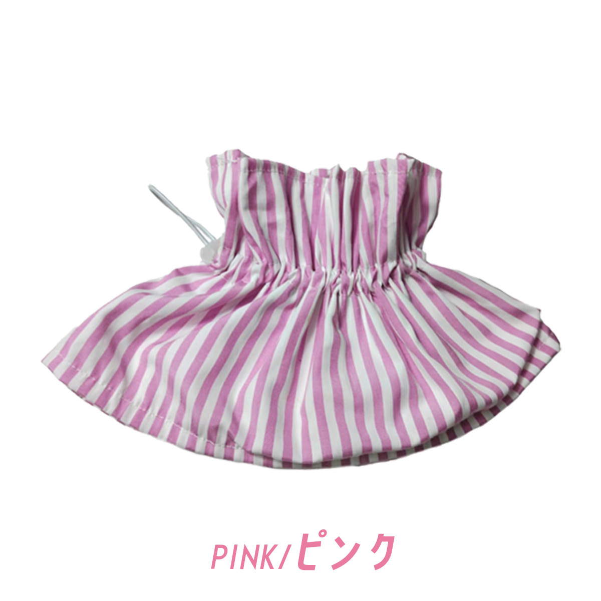 エリザベスカラー 猫 ソフト ネコ フリル 簡単装着 犬 かわいい スタイ