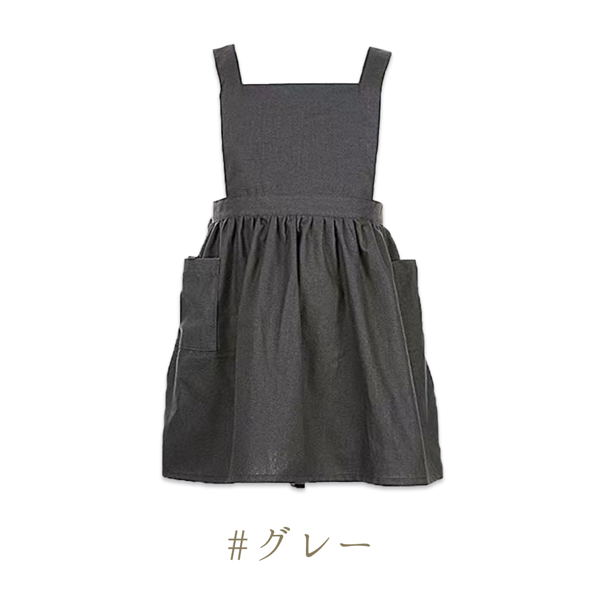 エプロン 子供 キッズ 女の子 男の子 子供用 キッズエプロン おしゃれ