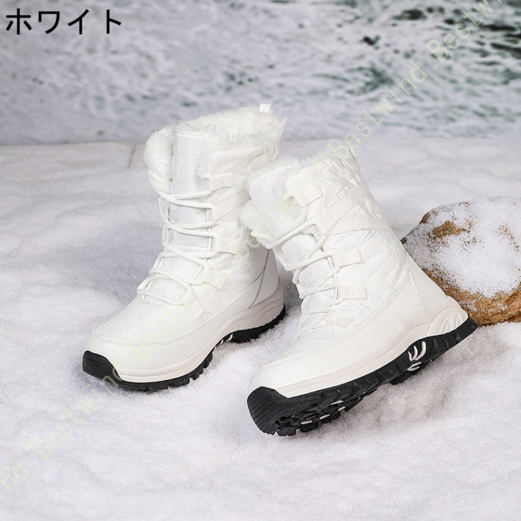 スノーブーツ レディース 防水 防滑 長靴 防寒 ショートブーツ 軽量 雪