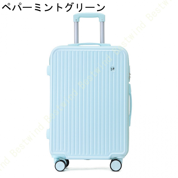 シンプル デザイン おしゃれ S/M/L サイズ スーツケース ハンドバッグ ハードケース メンズ レディース スーツケース スーツケース ハンドバッグ 軽い｜bestwind｜02