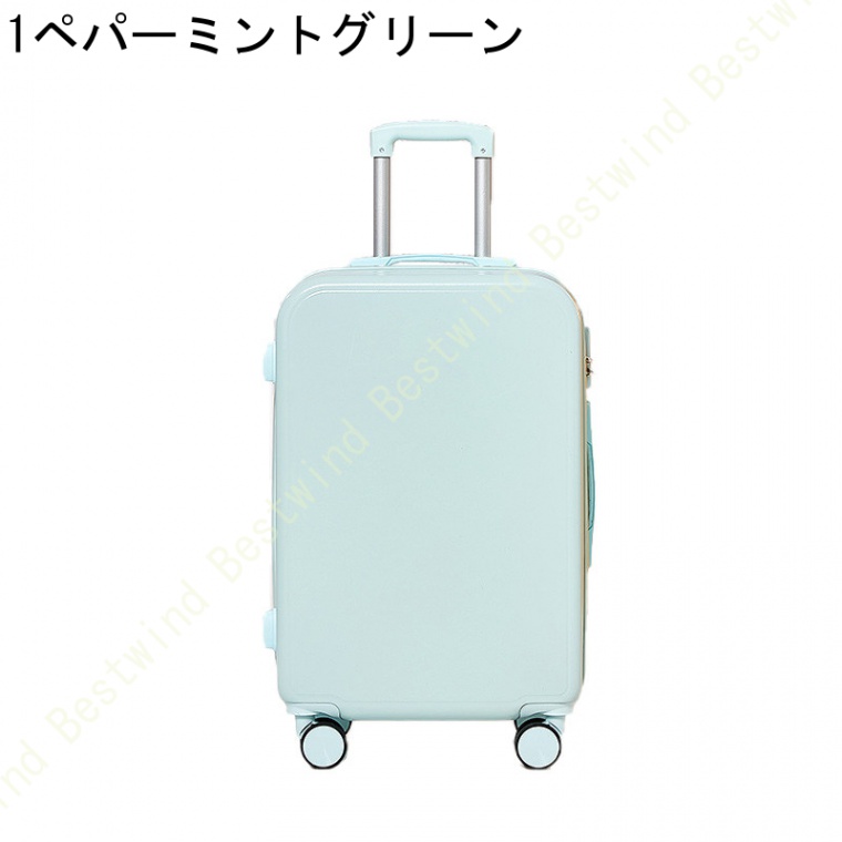 シンプル デザイン おしゃれ S/M/L サイズ スーツケース ハンドバッグ ハードケース メンズ レディース スーツケース スーツケース ハンドバッグ 軽い｜bestwind｜10