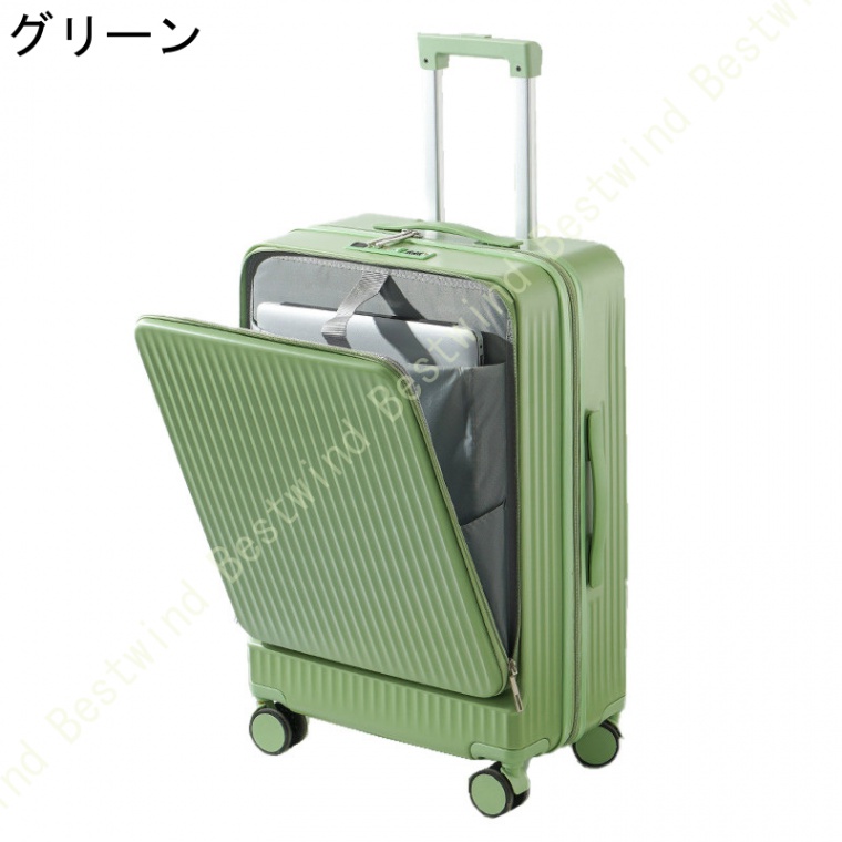 フロントオープン 超軽量イズ 8輪 キャリーバッグ USBポート付き 前開き キャリーケース 旅行 かわいい 可愛い おしゃれ 前開き USBポート付き｜bestwind｜03