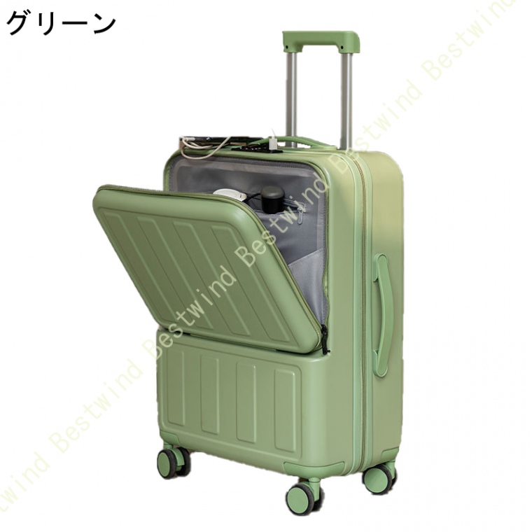 多機能 スーツケース おしゃれ フロントオープン 超軽量 S/M/Lサイズ 8輪 キャリーバッグ USBポート付き 前開き キャリーケース ハードケース 旅行 かわいい｜bestwind｜06