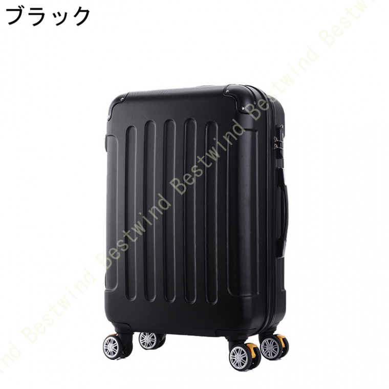 超軽量 スーツケース キャリーバッグ キャリーケース S M Lサイズ ハードケース スーツケース Mサイズ キャリーケース キャリーバッグ S M L サイズ 軽量｜bestwind｜02
