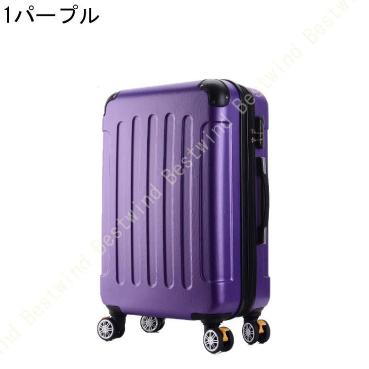 超軽量 スーツケース キャリーバッグ キャリーケース S M Lサイズ ハードケース スーツケース Mサイズ キャリーケース キャリーバッグ S M L サイズ 軽量｜bestwind｜09