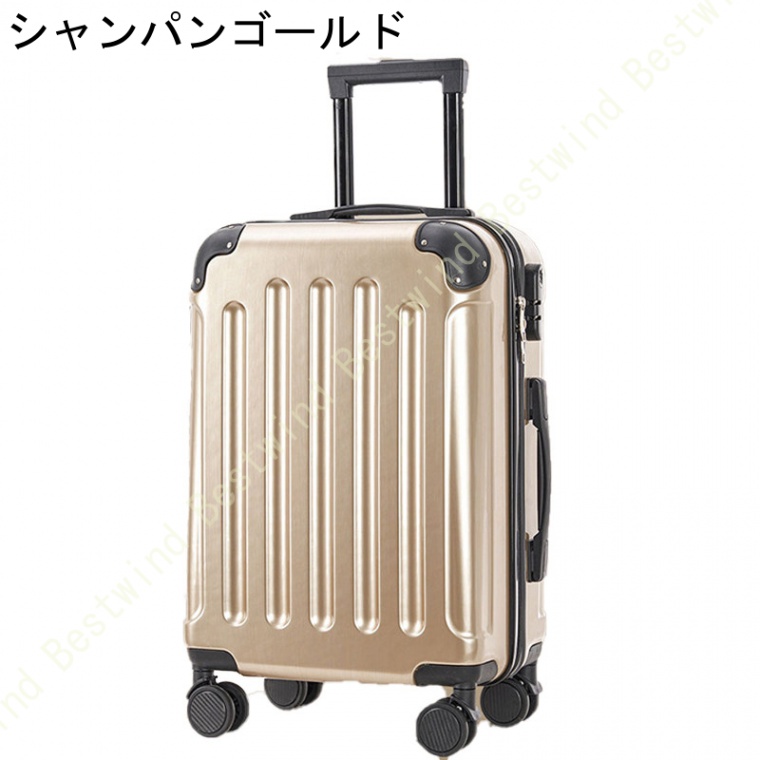旅行用 スーツケース 8輪 スーツケース L サイズ 大型 軽量 アルミフレーム 大容量 ダブルキャスター キャリーケース トランク キャリーバッグ おしゃれ｜bestwind｜10