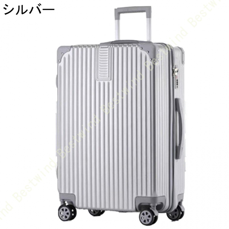 Sサイズ Mサイズ Lサイズ スーツケース Sサイズ Mイズ Lサイズ 軽量 キャリーケース lサイズ キャリーバッグ 7日 14日 大型 スーツケース sサイズ 軽量 静音｜bestwind｜09