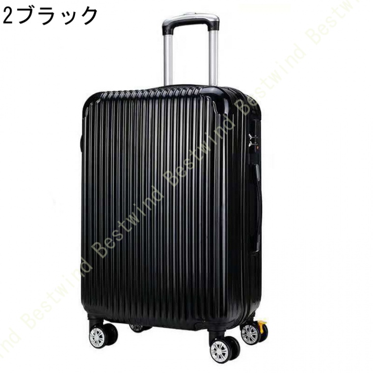 Sサイズ Mサイズ Lサイズ スーツケース Sサイズ Mイズ Lサイズ 軽量 キャリーケース lサイズ キャリーバッグ 7日 14日 大型 スーツケース sサイズ 軽量 静音｜bestwind｜10