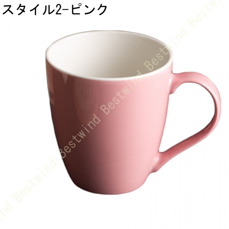 マグカップ 大きい コーヒーカップ 600ml 大容量 電子レンジ 結婚祝い 北欧 マグ 陶器 ギフト ブルー 女性 コーヒー 台所 カフェ 贈り物  プレゼント 男性 子供