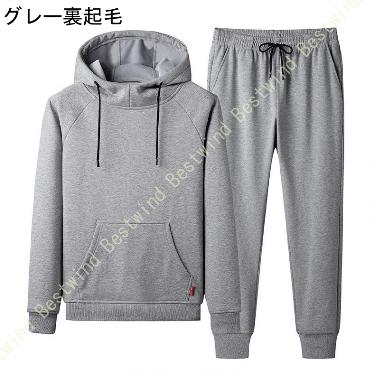 フード付き パーカー スウェット メンズ ダウンジャケット 上下セット パンツ オシャレ 2セットアップ 冬服 冬物 冬服 ダウンベスト ジップアップ トップス｜bestwind｜02