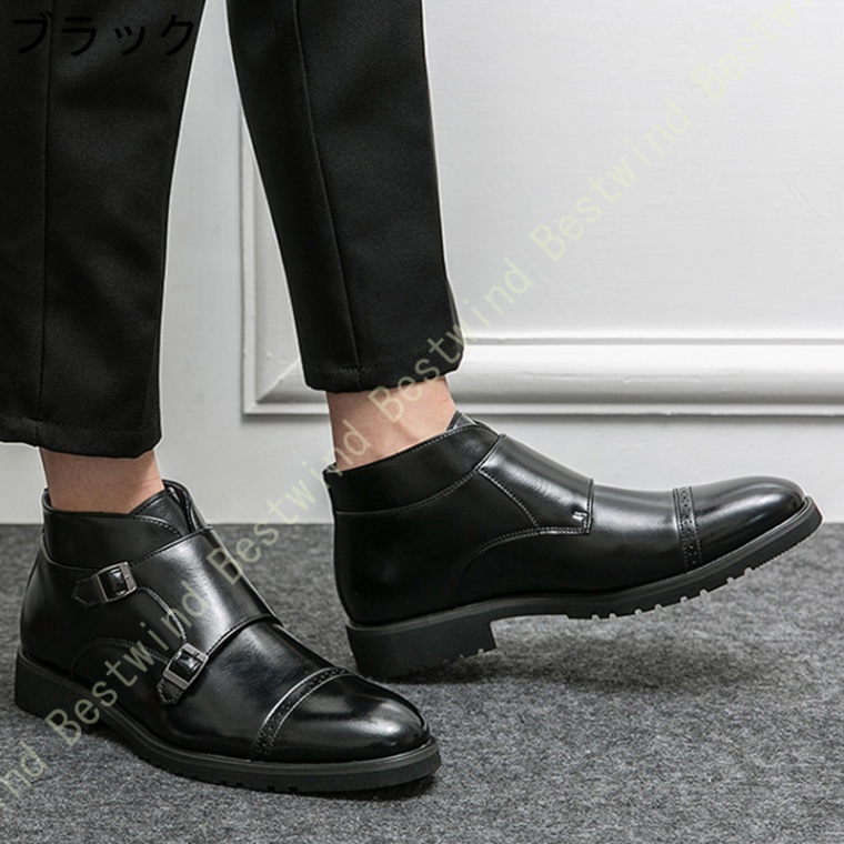 ビジネスシューズ メンズ ブーツ チャッカーブーツ 革靴 皮靴 シンプル 