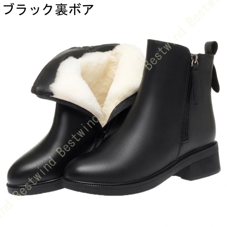 ブーツ ブーティー レディース 袴ブーツ ローヒール チャンキー 太ヒール レザー サイドジッパー ...