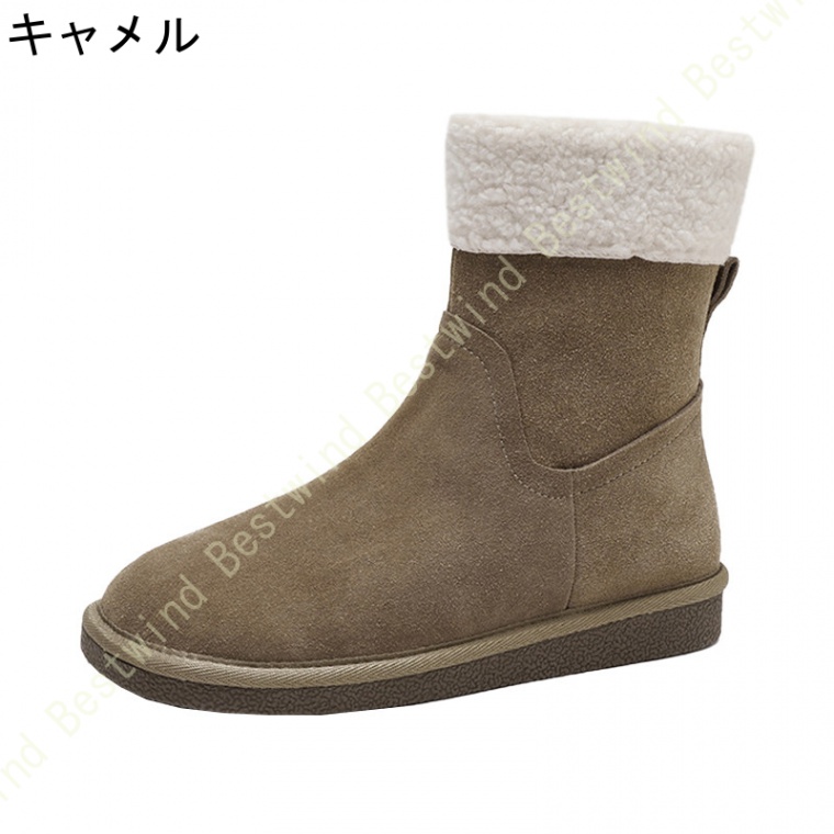 取寄) カミック ユース ストンプ ブート Kamik Youth Stomp Boot