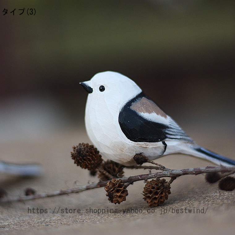 木彫り 動物 マスコット 置物 ハンドメイド 木製 オブジェ おしゃれ