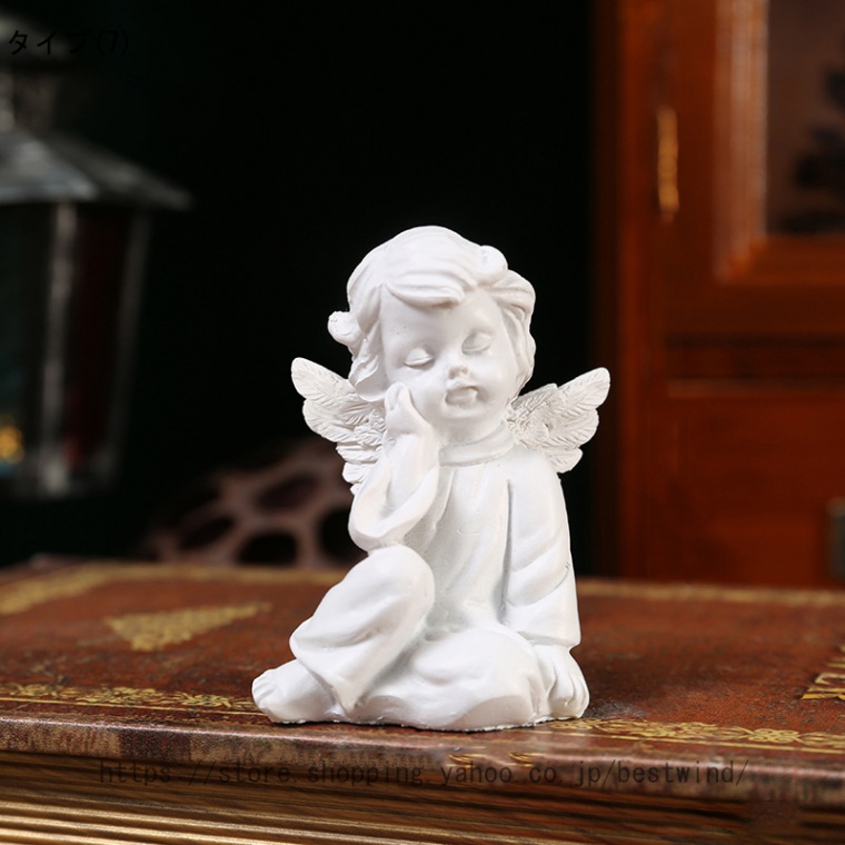 天使 置物 エンジェル 天使像 インテリア オブジェ モダン 樹脂材質 可愛い雑貨 アンティーク風 彫刻 ガーデン 庭 かわいい ギリシャ神話 樹脂  ギフト