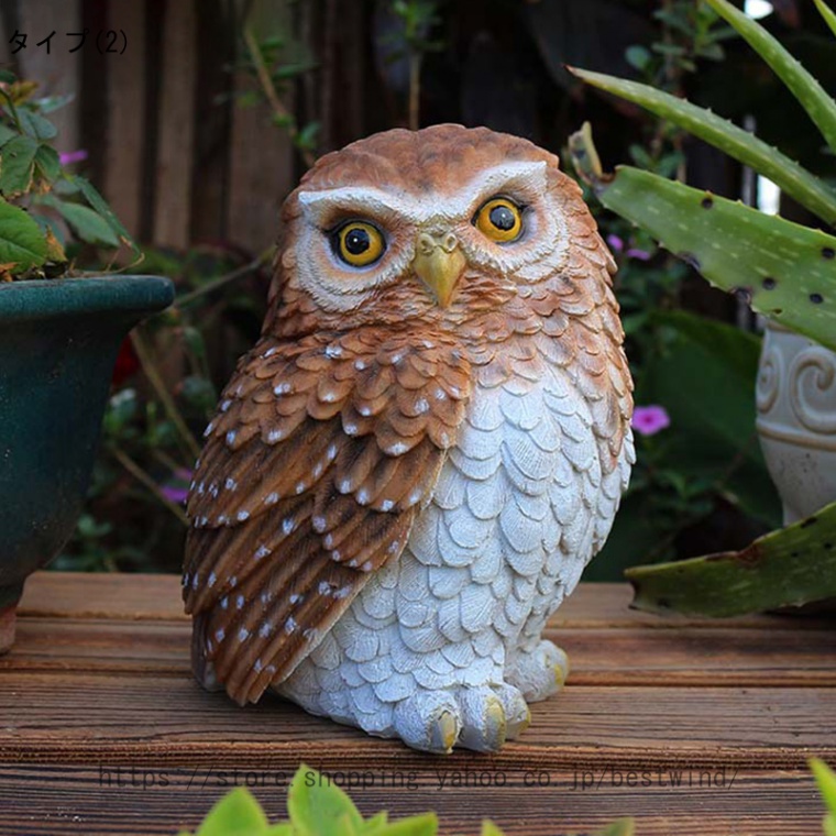 大注目 ガーデニング の像 フクロウ 彫像 置物 庭 statue ornament Owl