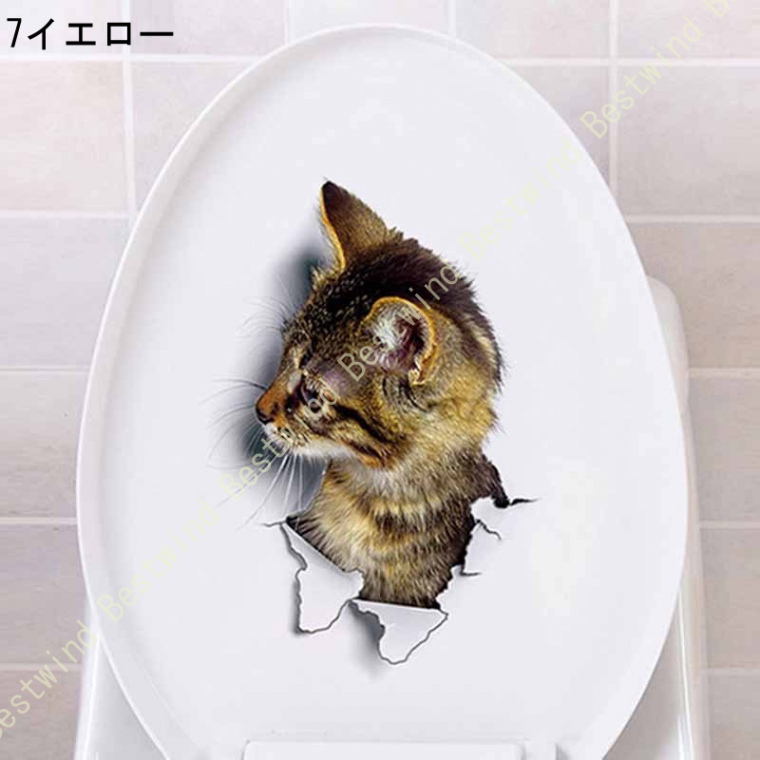ウォールステッカー 動物 猫 ねこ 黒猫 三毛猫 ネコ 壁 シール トイレ かわいい 壁穴 だまし絵 cat 小さめ インテリアステッカー 天井 小さい 壁紙 後ろ姿｜bestwind｜16