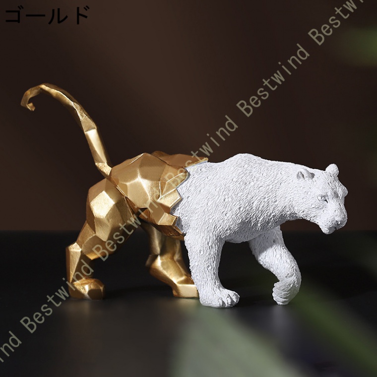 オブジェ 置物 狼 豹 犀 熊 幾何学 抽象的 飾り 樹脂 現代彫刻
