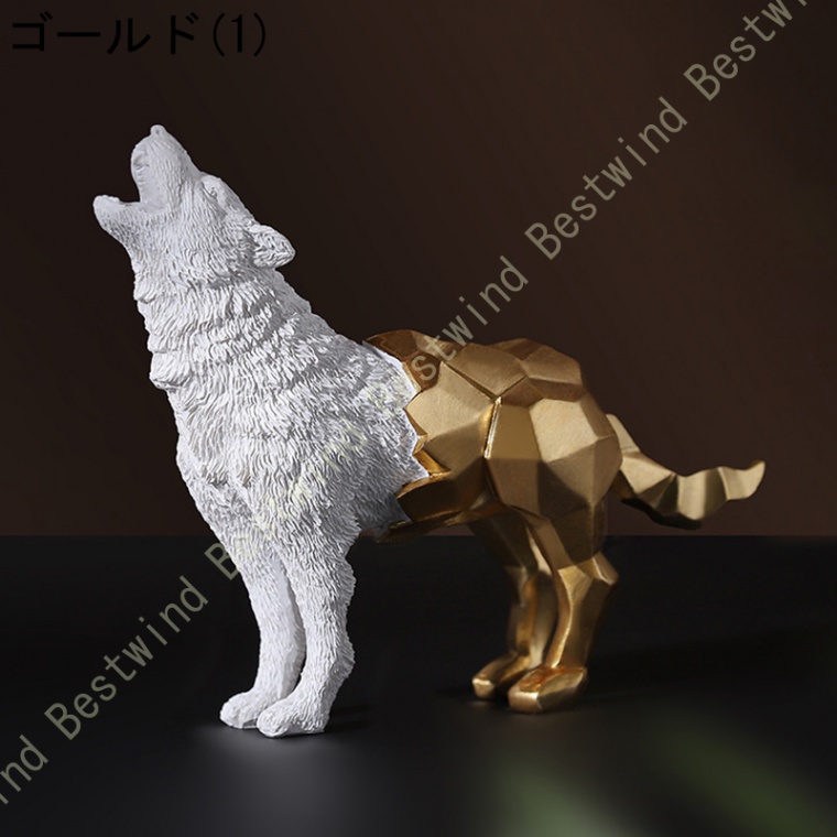 オブジェ 置物 狼 豹 犀 熊 幾何学 抽象的 飾り 樹脂 現代彫刻 