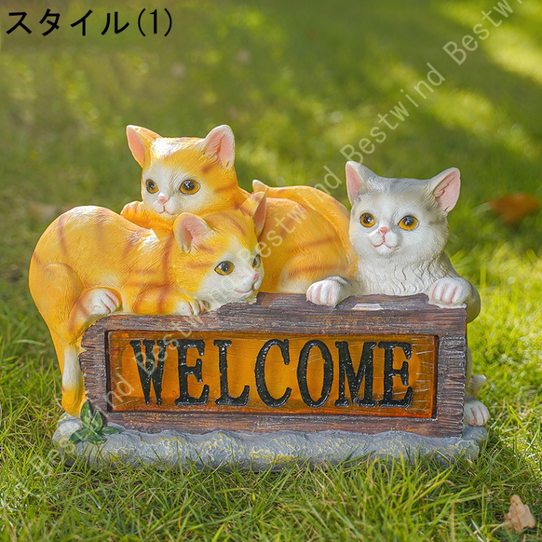 ウェルカムキャット Welcome 玄関 置物 ウェルカムボード 新築 祝い