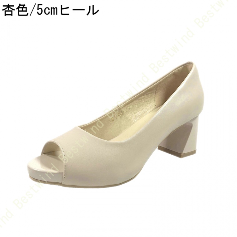 オープントゥ サンダル レディース ヒールパンプス 8CM 5CM キャバ ハイヒール 走れるサンダル 結婚式 二次会 パーティー 美脚 厚底 チャンキーヒール