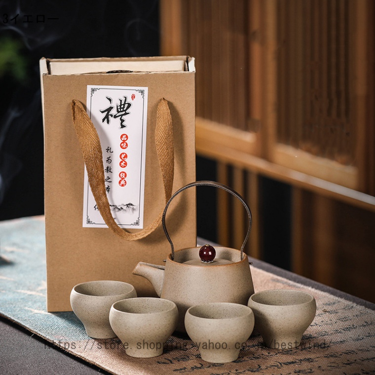 高品質】 茶器セット 陶器 茶櫃付き 工芸品 - glueckszentrum.eu