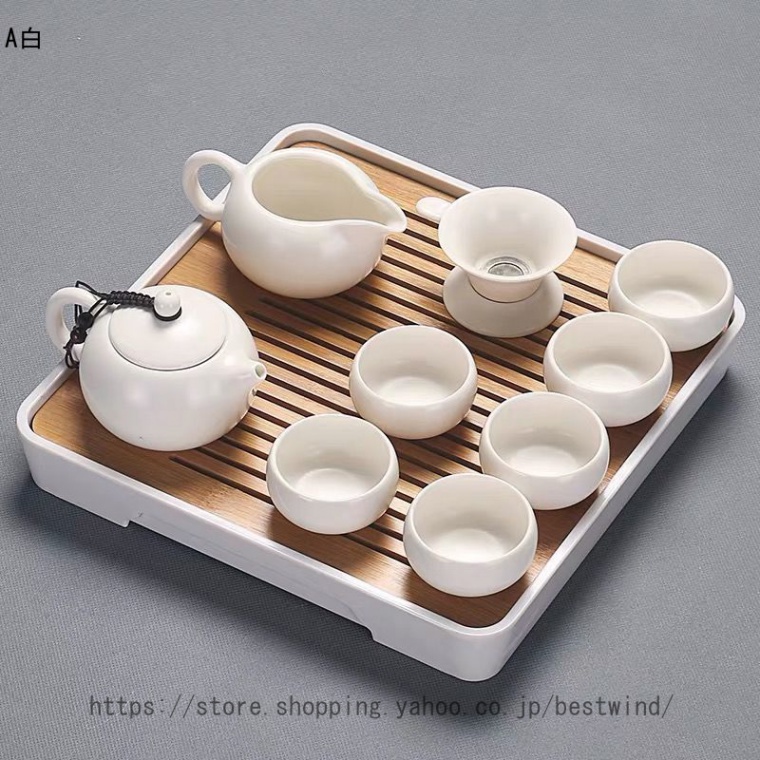 中国茶 茶器セット（食器、グラス、カトラリー）の商品一覧｜キッチン 
