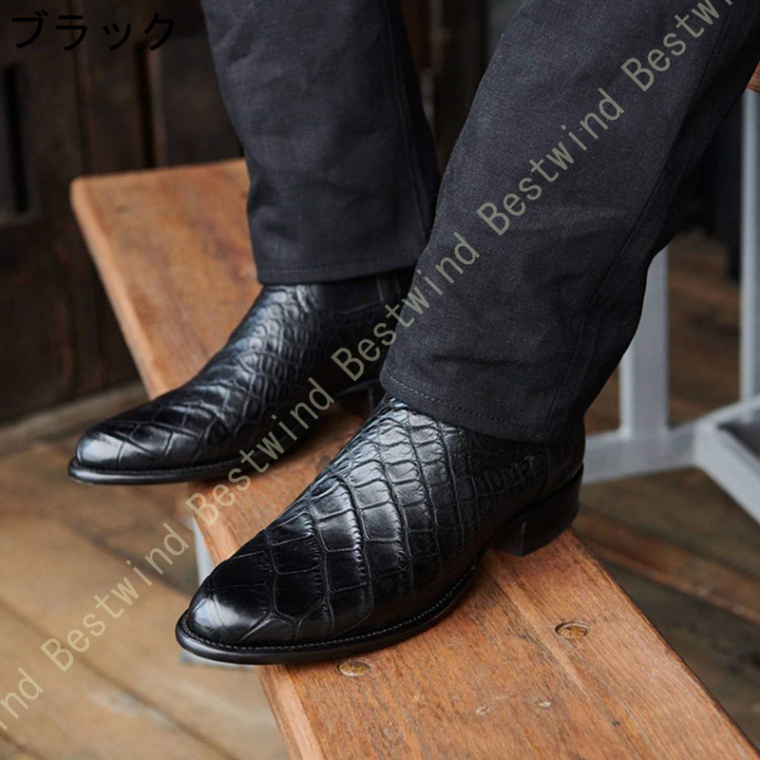 ブーツ メンズ ウエスタンブーツ 大きいサイズ エンジニアブーツ ショートブーツ メンズブーツ 黒 茶色 革靴 ワークブーツ ヴィンテージ加工  スクエアトゥ