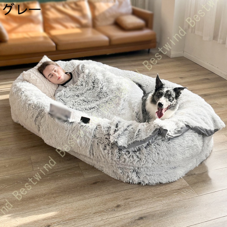 ペットベッド 大型犬用ベッド ドッグ 猫ベッド 犬ベッド マット 人間用