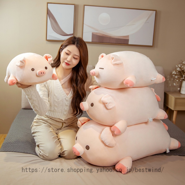 ブタ 豚 ぬいぐるみ 動物 抱き枕 大きい 人形 ギフト 寝かしつけ 癒し 