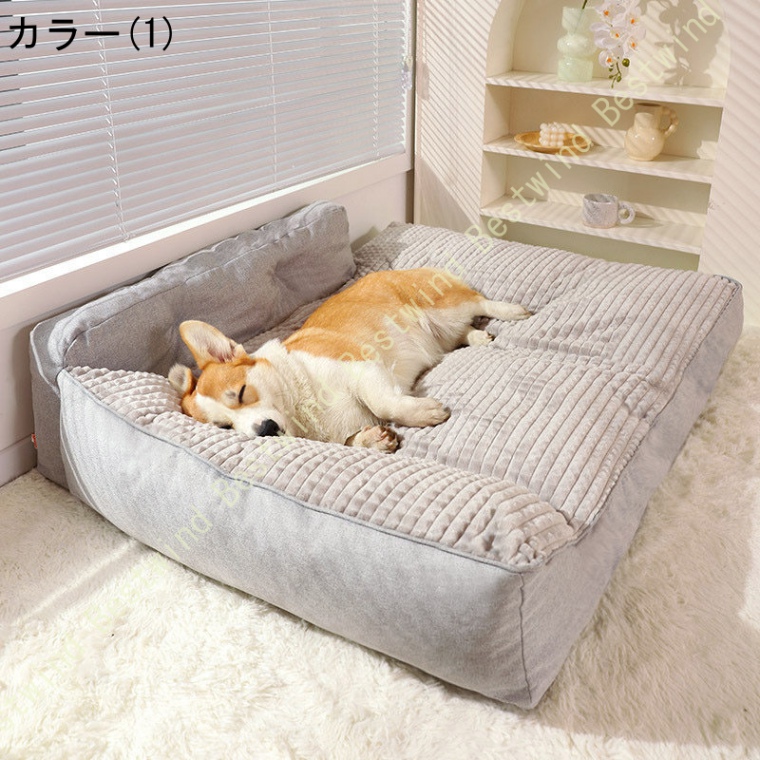 ペットベッド 犬 猫 ペット ソファーベッド カバーを外して洗える ベット ペットソファー ペットソファー 犬ベット ペットソファー 犬用ベッド 猫用ベッド