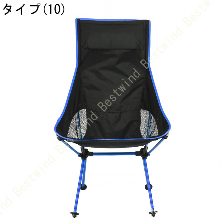 アウトドア チェア キャンプ チェア アルミ製 軽量 折りたたみ 椅子 ハイバック 軽量 耐荷重120KG メッシュ 簡易設置 一体型 コンパクト イス 椅子 収納袋付属｜bestwind｜03
