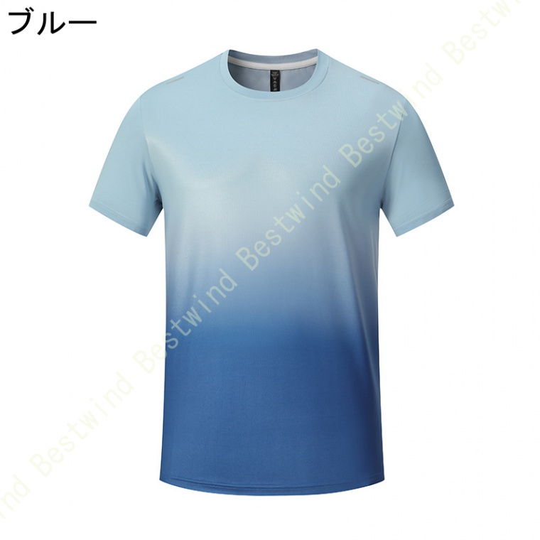 半袖 メンズ 筋トレ ジム Tシャツ ストレッチ シャツ トレーニング ドライTシャツ 吸汗 速乾性...