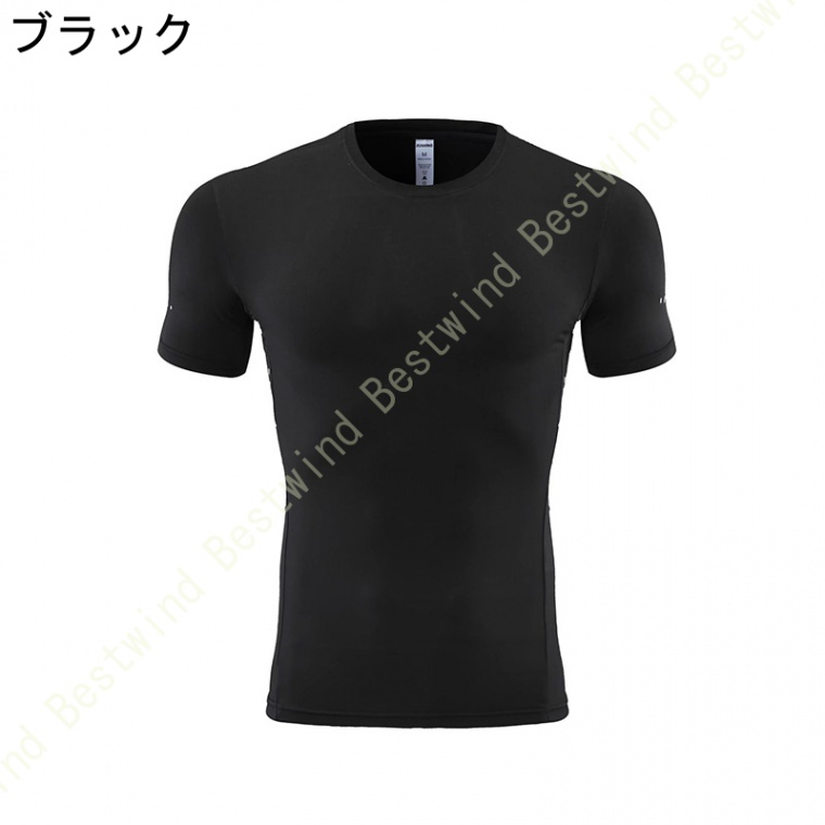 半袖 メンズ 筋トレ ジム Tシャツ ストレッチ シャツ トレーニング ドライTシャツ 吸汗 速乾性...