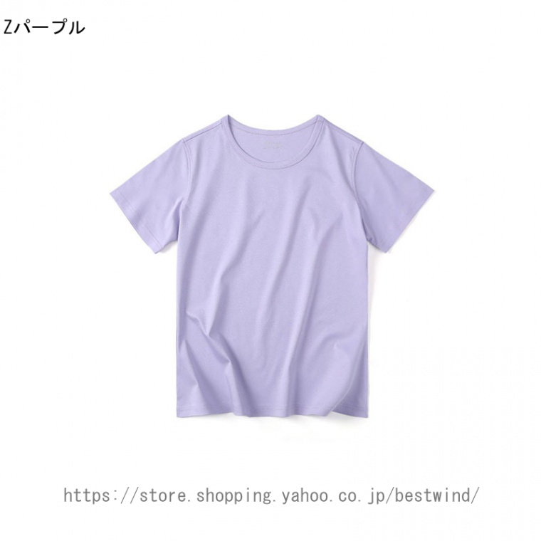 トップス tシャツ レディース 半袖 カットソー 大きいサイズ オーバーサイズ ゆったり 5分袖 ボックスカットソー 綿100％ 男女兼用 ユニセックス インナー 白｜bestwind｜06