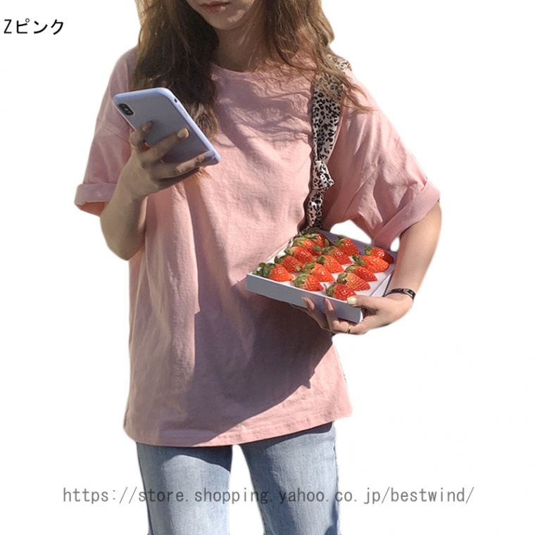 トップス tシャツ レディース 半袖 カットソー 大きいサイズ オーバーサイズ ゆったり 5分袖 ボ...