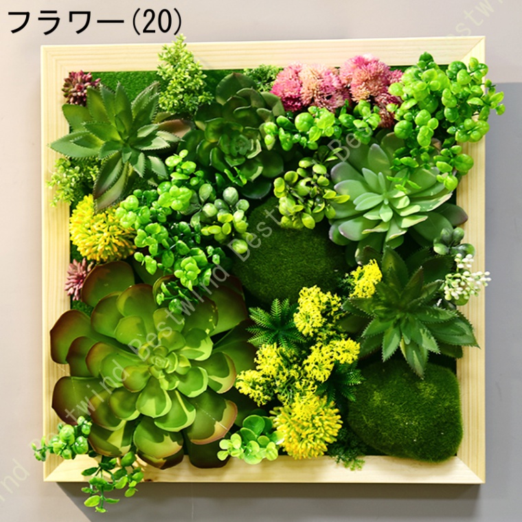 多肉植物 寄せ植え 人工観葉植物 フェイクグリーン アーティフィシャルグリーン おしゃれ 多肉植物 造花 かわいい リビング ダイニング キッチン  玄関 寝室