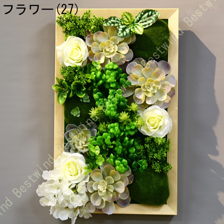 多肉植物 寄せ植え 人工観葉植物 フェイクグリーン アーティフィシャル