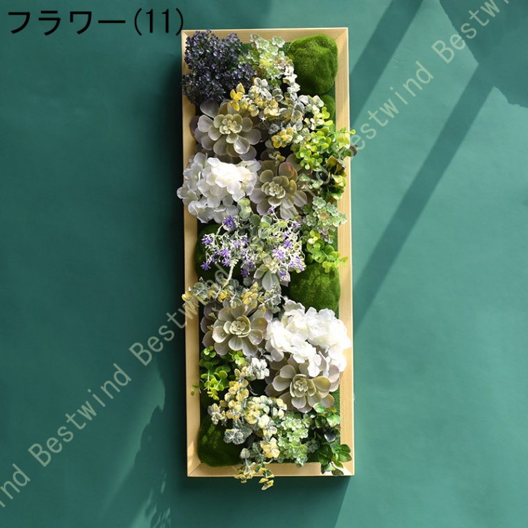 ウォールグリーン フェイクグリーン 壁掛け 人工観葉植物 北欧風 オシャレ かわいい ディスプレイ インテリア装飾 ミニサボテン 壁飾り 人工観葉植物 緑 植物 ウォールグリーン 人工観葉植物