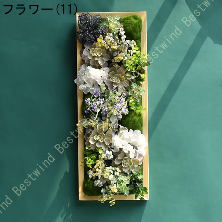 ウォールグリーン フェイクグリーン 壁掛け 人工観葉植物 北欧風 オシャレ かわいい ディスプレイ インテリア装飾 ミニサボテン 壁飾り 人工観葉植物 緑 植物 花、ガーデニング 人工観葉、フェイクグリーン ウォールグリーン フェイクグリーン 壁掛け 人工観葉植物 北欧風 オシャレ かわいい ディスプレイ インテリア装飾 ミニサボテン 壁飾り 人工観葉植物 緑 植物 花、ガーデニング 人工観葉、フェイクグリーン