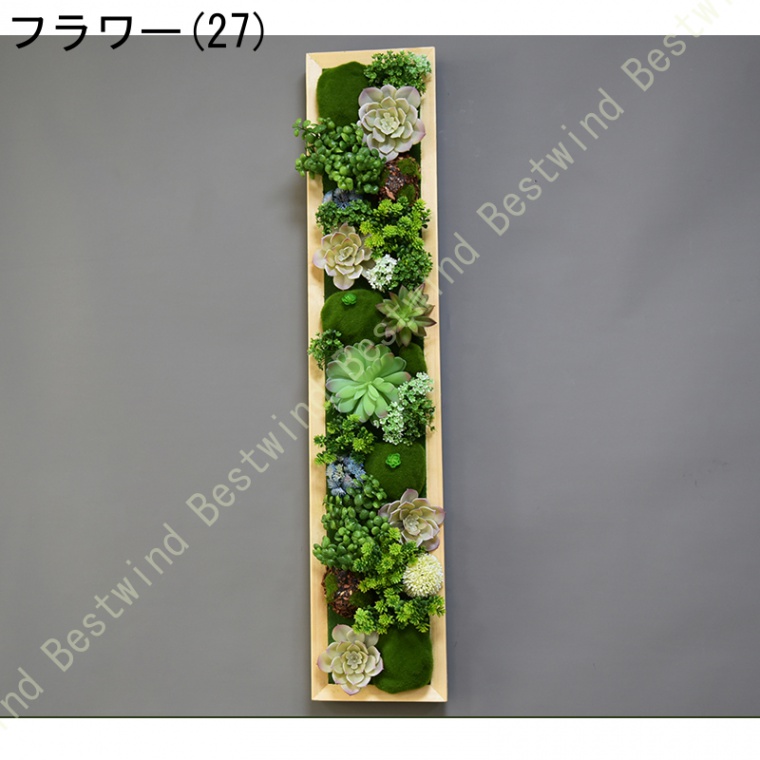 ウォールグリーン フェイクグリーン 壁掛け 人工観葉植物 北欧風 オシャレ かわいい ディスプレイ インテリア装飾 ミニサボテン 壁飾り 人工観葉植物 緑 植物 ウォールグリーン 人工観葉植物