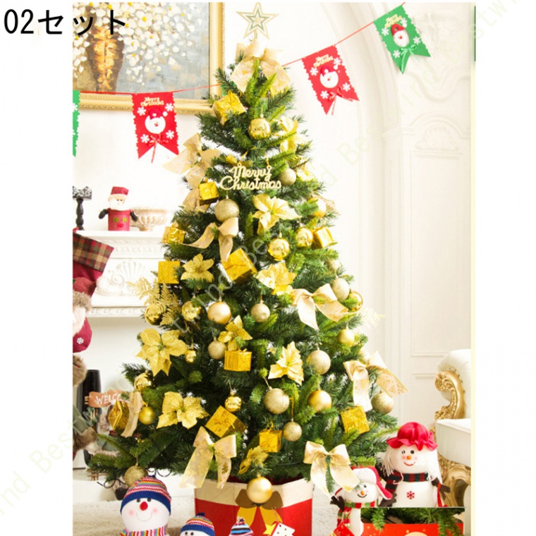 クリスマスツリー 北欧 大型 オーナメント 針葉樹 リボン 星 おしゃれ ヨーロッパトウヒツリー 組立簡単 店舗装飾 商店 部屋 クリスマスデコレーション     商品情報    ご注文前にサイズをご確認ください。大型商品のため、品質に問題がある場合を除き、返品・交換は受け付けておりません T1242374157(11434円)