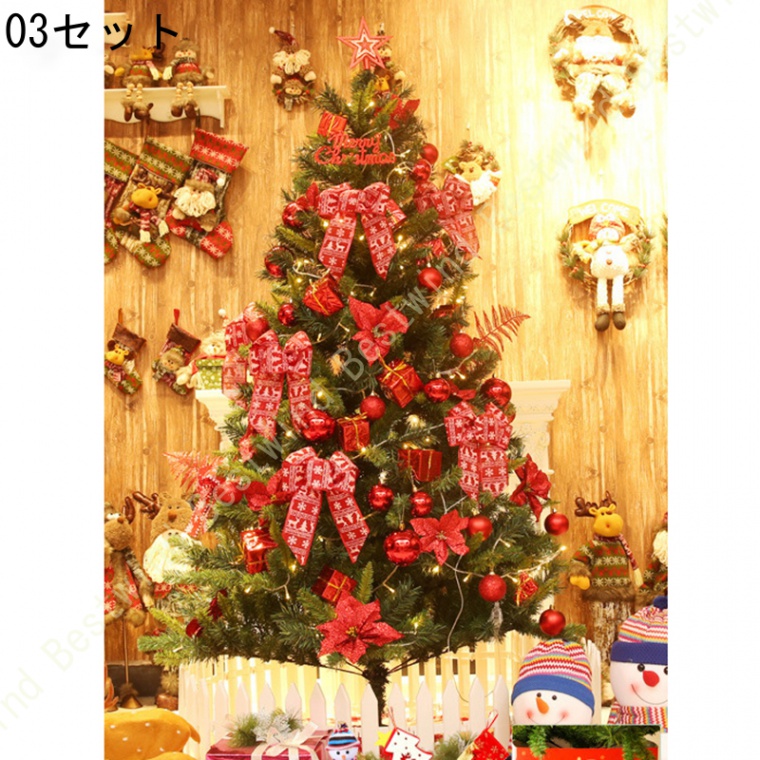 クリスマスツリー 北欧 大型 オーナメント 針葉樹 リボン 星 おしゃれ ヨーロッパトウヒツリー 組立簡単 店舗装飾 商店 部屋 クリスマスデコレーション     商品情報    ご注文前にサイズをご確認ください。大型商品のため、品質に問題がある場合を除き、返品・交換は受け付けておりません T1242374157(11434円)