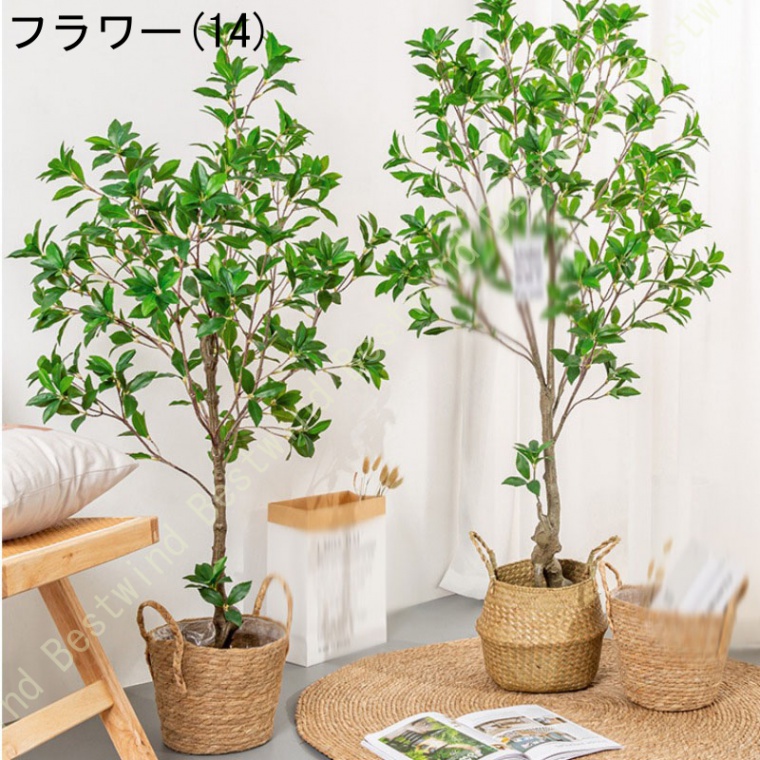 人工観葉植物 フェイクグリーン 人工木 人工樹木 大型 人工熱帯植物 鉢植え 人工植物 茎付き ホーム オフィス 屋内装飾 人工植物 人工ドラセナの木  屋内 屋外