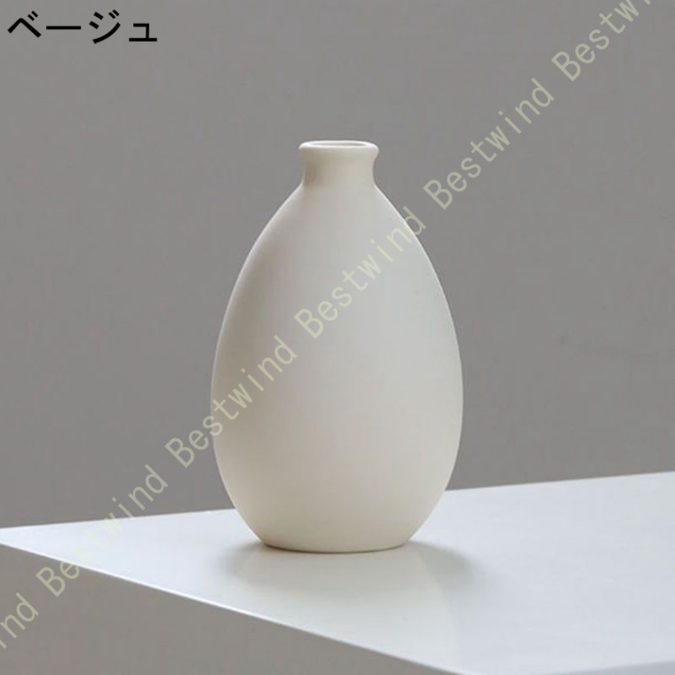 フラワーベース 陶器 おしゃれ 小さい 花器 丸形 生け花 曲線 アンティーク調 花瓶 和風花 vase シンプル モノトーン 置物 部屋ディスプレイ  ベッドルーム