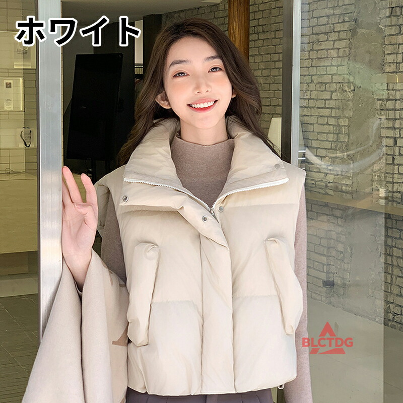 ダウンベスト 中綿ベスト 冬 おしゃれ レディース ノースリーブ