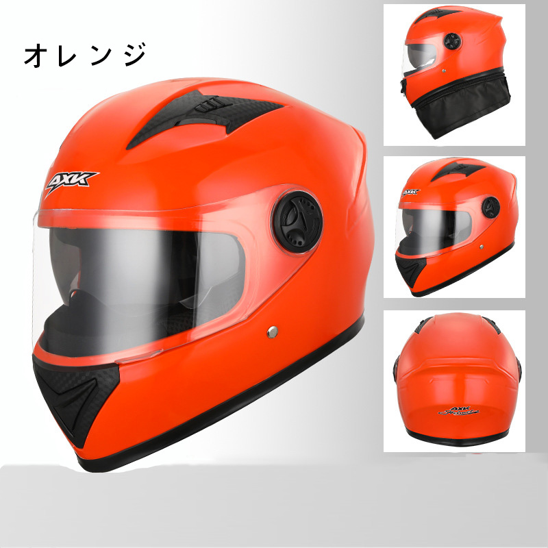 族ヘル レトロガラス繊維ビンテージ フルフェイスヘルメット ハーレーバイク用ヘルメットクラシック忍者ヘルメット -  pintorabrapp.com.br