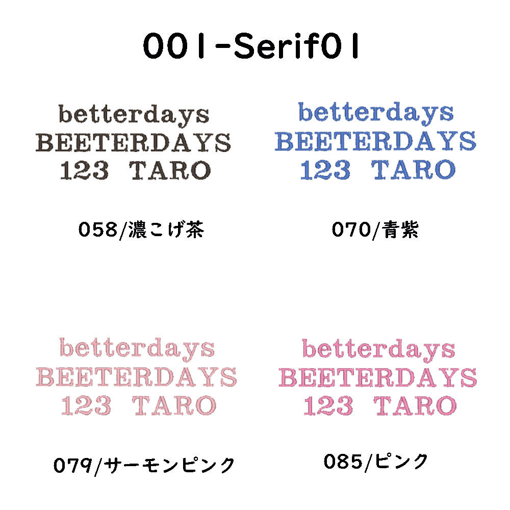 font4