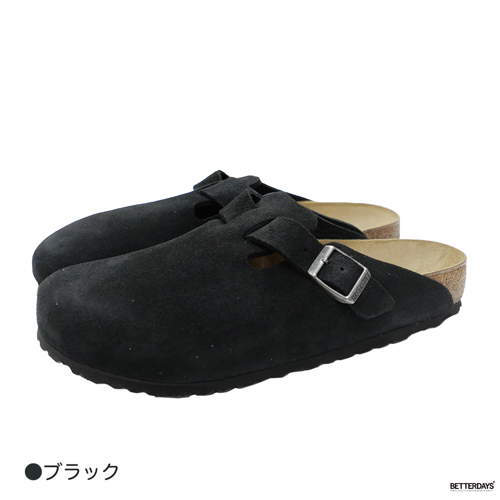 BIRKENSTOCK（ビルケンシュトック） ボストン ベロアレザー メンズ